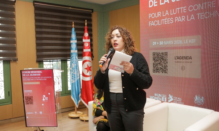 توصيات المنتدى الإقليمي لمكافحة العنف المُيسَّر بالتكنولوجيا تطالب بالتأسيس للذكورة الايجابية