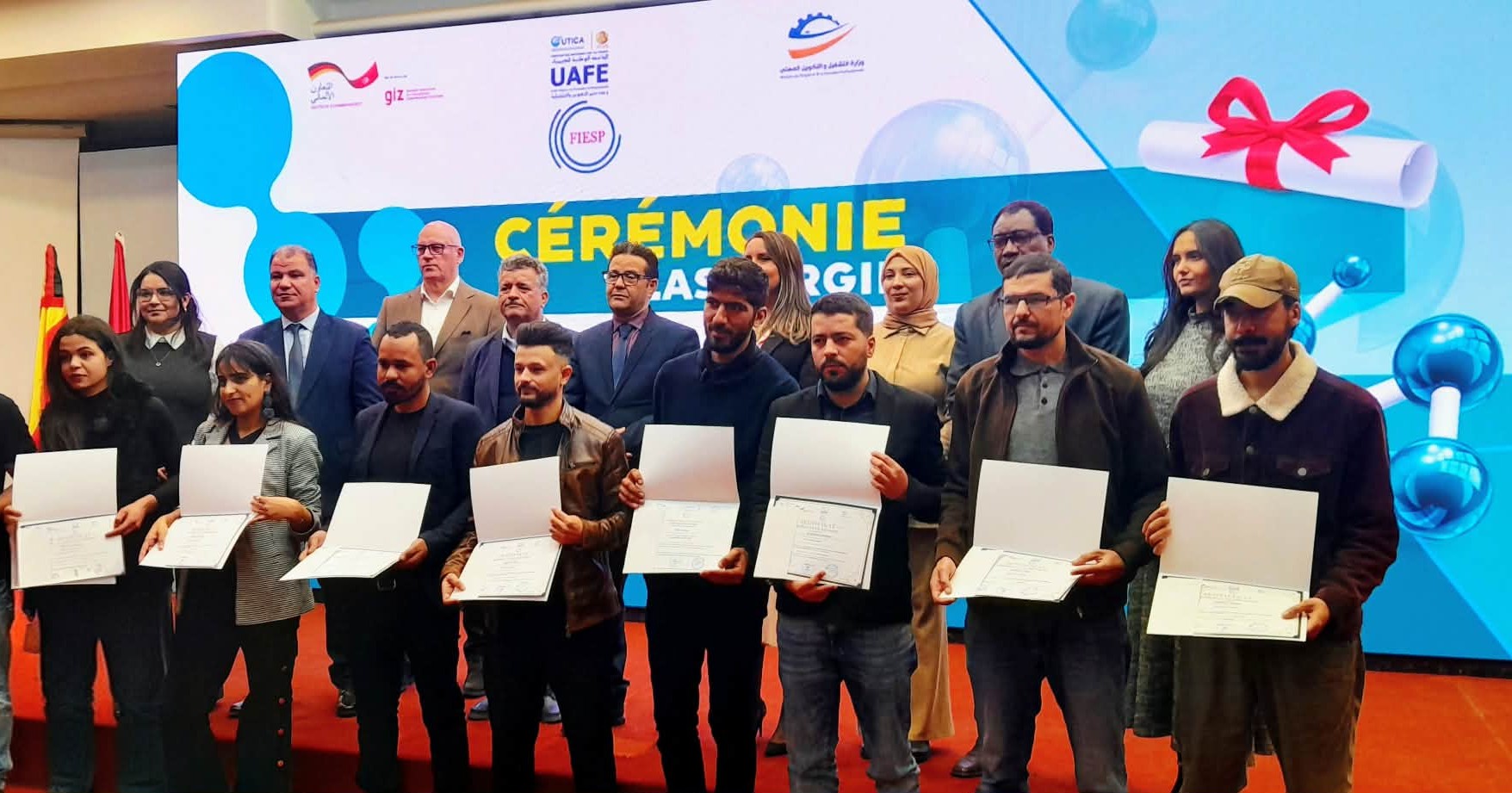  دورة تكوينية  لإطارات محولي البلاستيك  في تونس لدعم المهارات