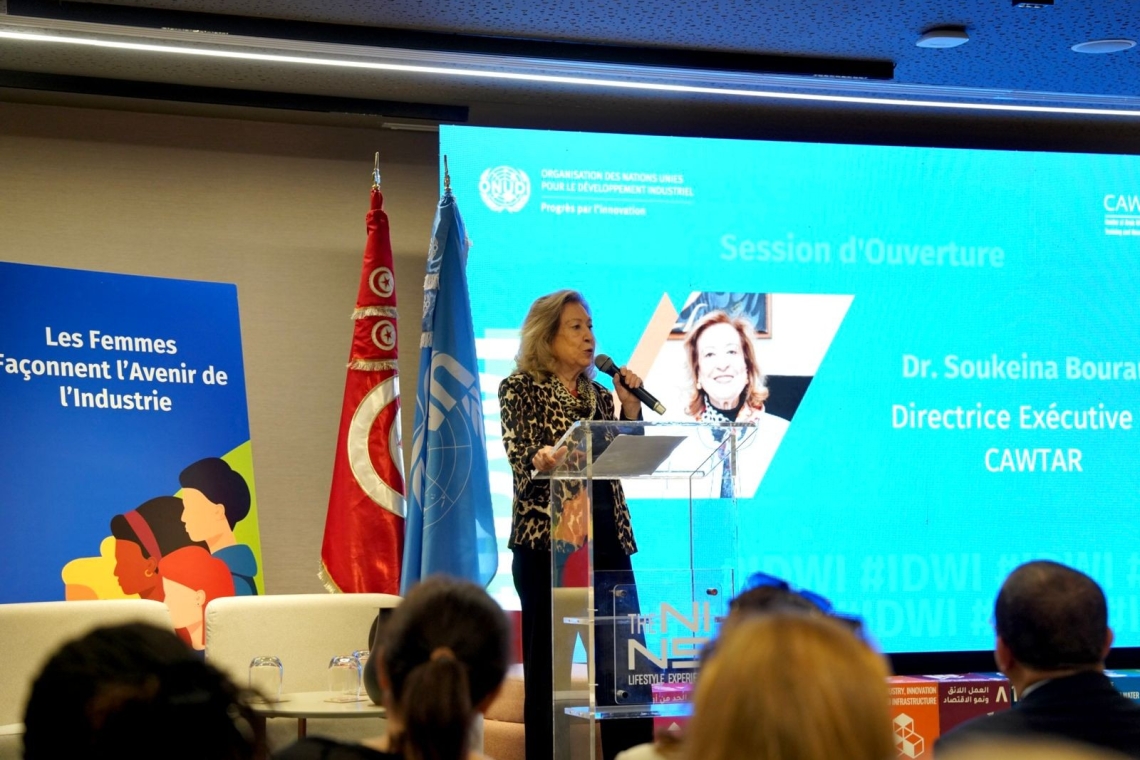  تونس تحتفي  بالنسخة الأولى من اليوم الدولي للمرأة في الصناعة