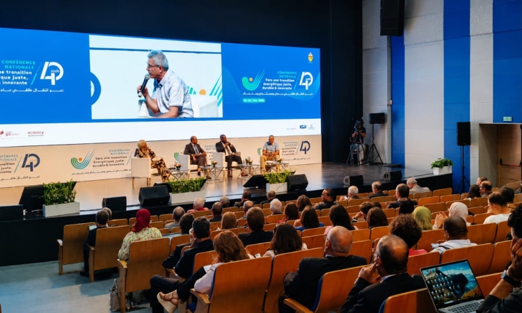  الوكالة الوطنية للتحكم في الطاقة في عيدها الأربعين نموذجا افريقيا بطلب أممي