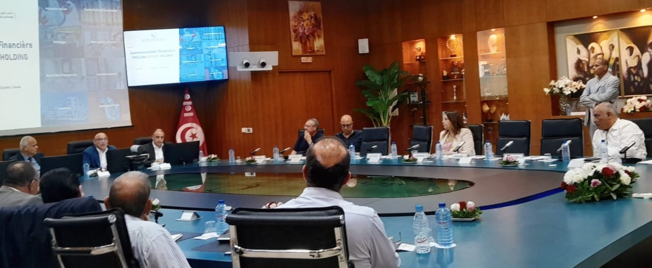  بولينا القابضة تخطط لإطلاق مركز للصناعات الكيميائية