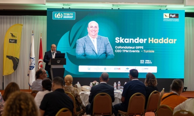 Performance énergétique : la Tunisie lance son premier Grand Prix national